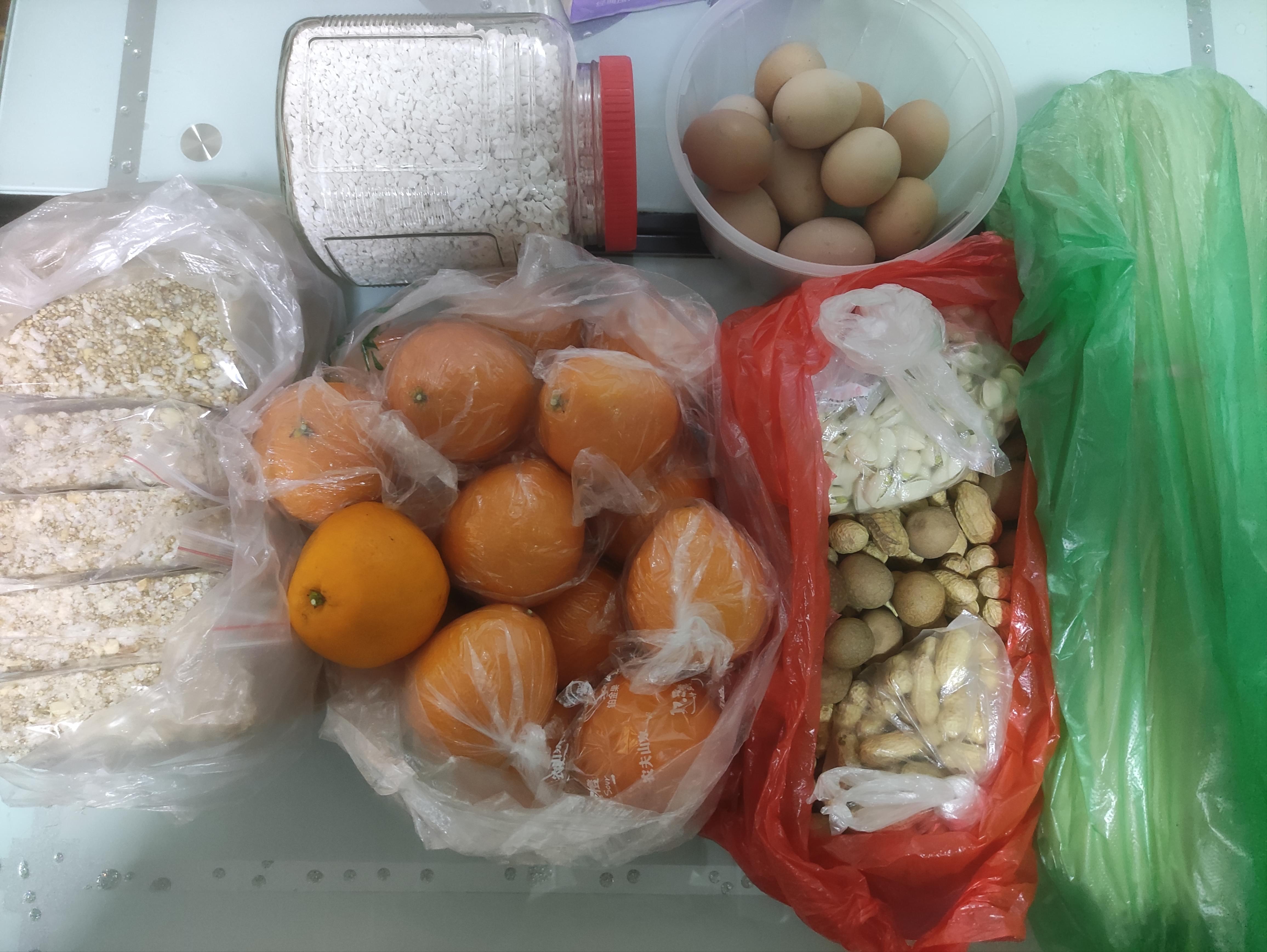 家里带的东西 | 500