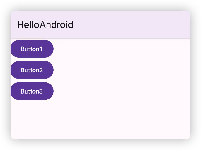 LinearLayout