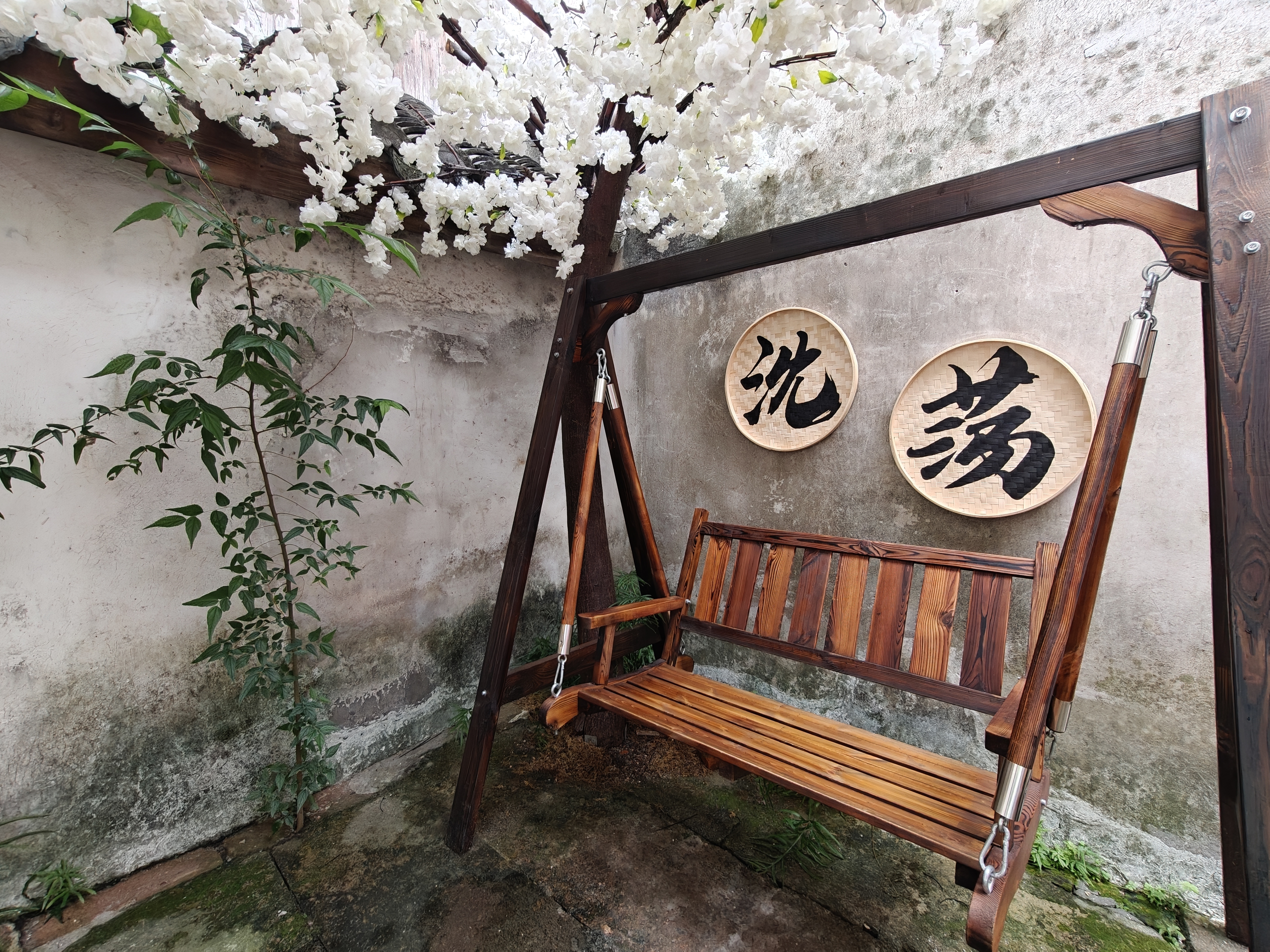 沈荡 | 500