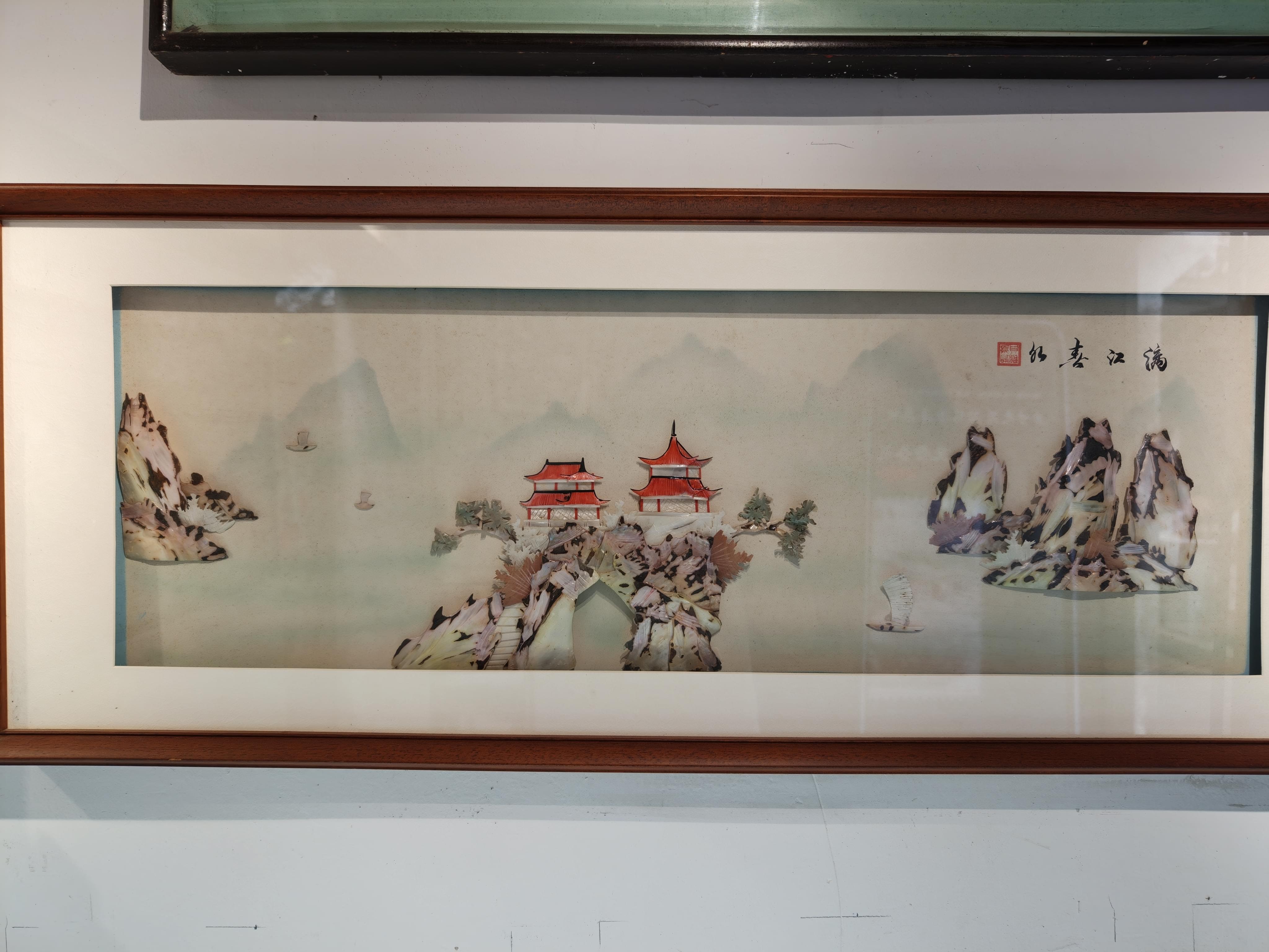 贝雕 | 500