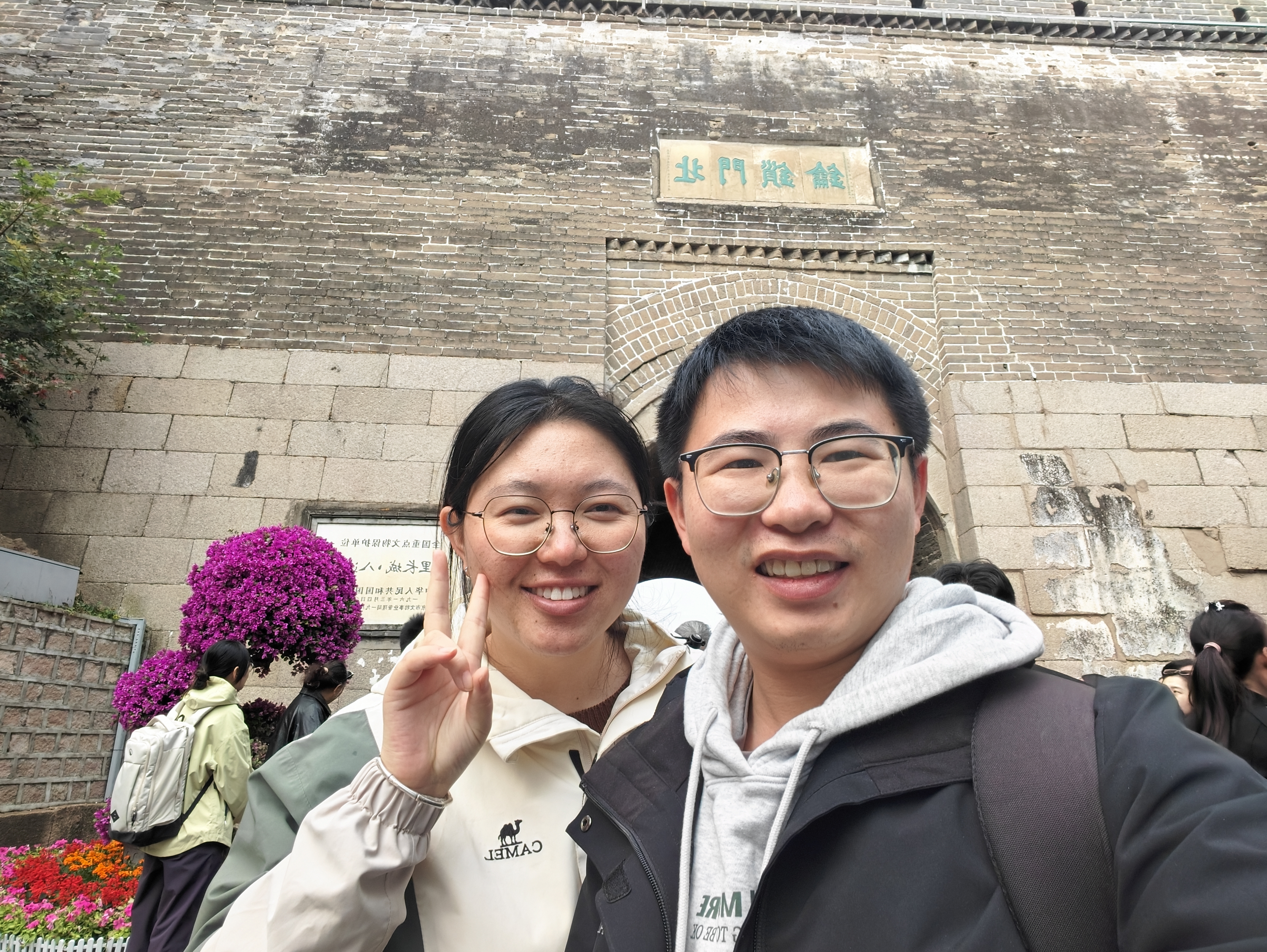 IMG20261003134715.jpg